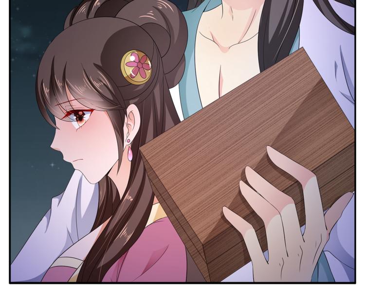 第69话 盒子里的秘密(1/3)-第69话