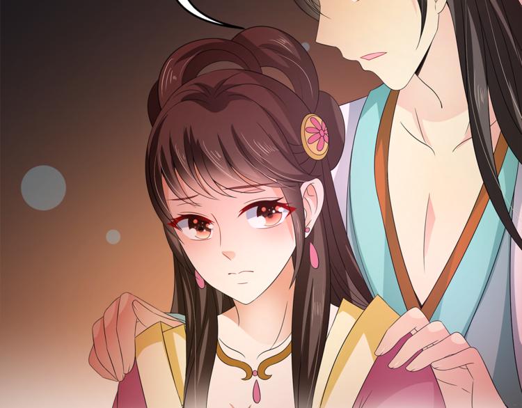 第69话 盒子里的秘密(1/3)-第69话