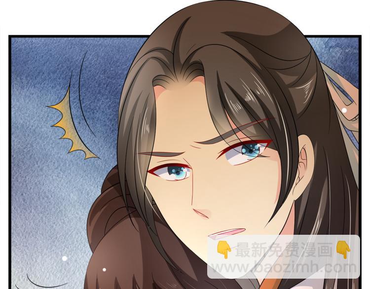 第69话 盒子里的秘密(1/3)-第69话