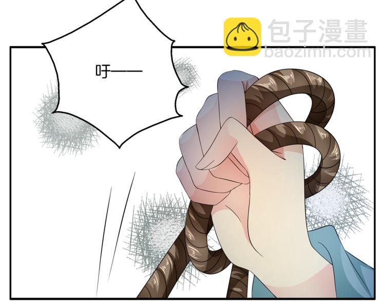 第69话 盒子里的秘密(1/3)-第69话