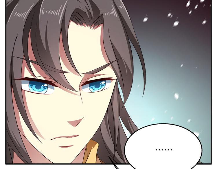 第71话 谁该放手？(1/3)-第71话