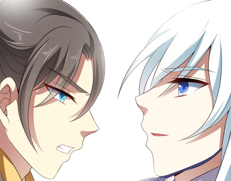 第71话 谁该放手？(1/3)-第71话