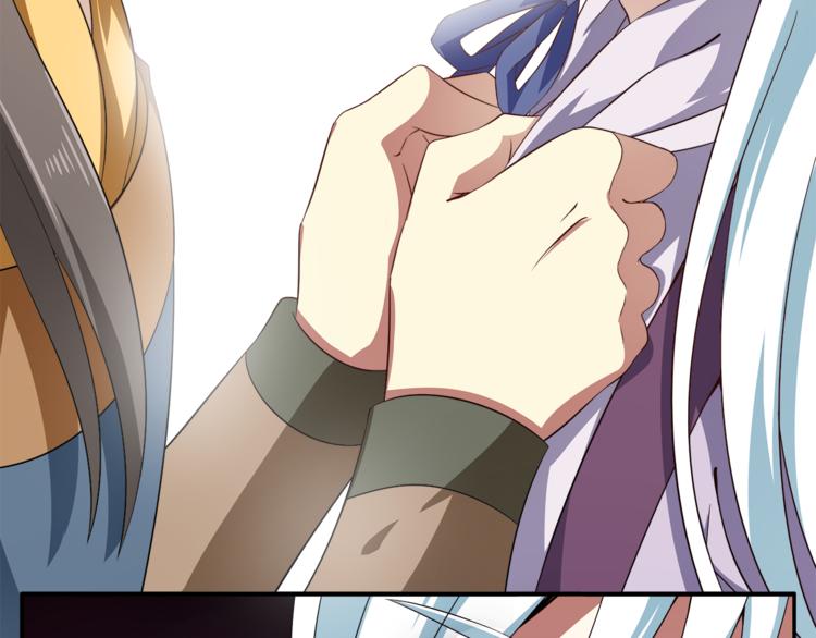 第71话 谁该放手？(1/3)-第71话