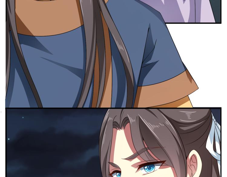 第71话 谁该放手？(1/3)-第71话