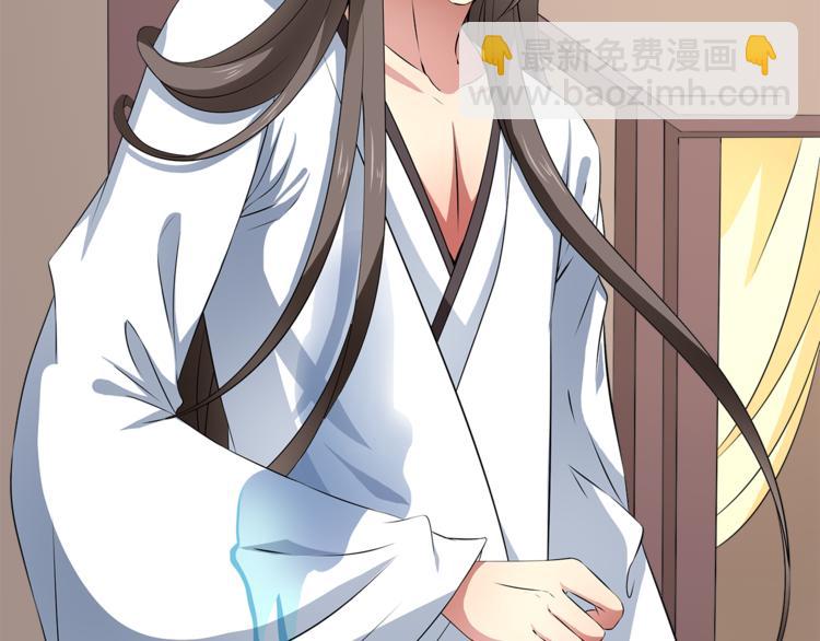 第73话 一封密函(1/3)-第73话