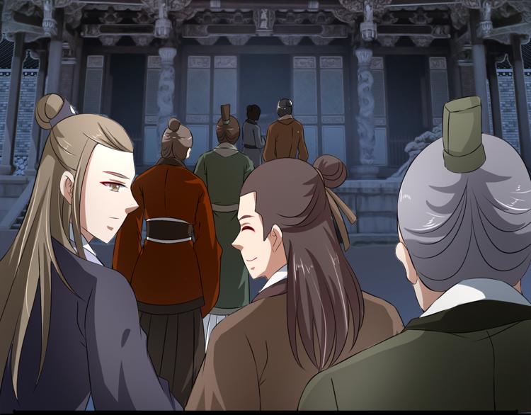 第73话 一封密函(1/3)-第73话