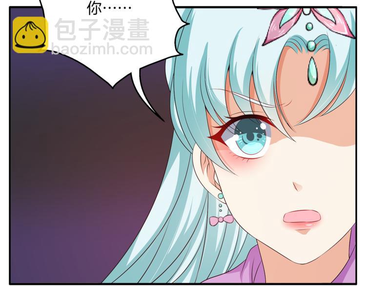 第75话 彼此的底牌(1/3)-第75话