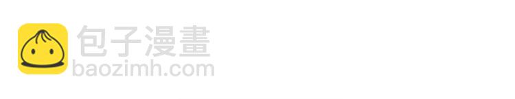 第75话 彼此的底牌(1/3)-第75话