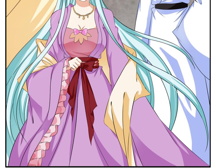 第75话 彼此的底牌(1/3)-第75话