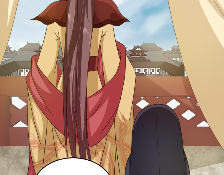 第77话 解药在此(1/3)-第77话