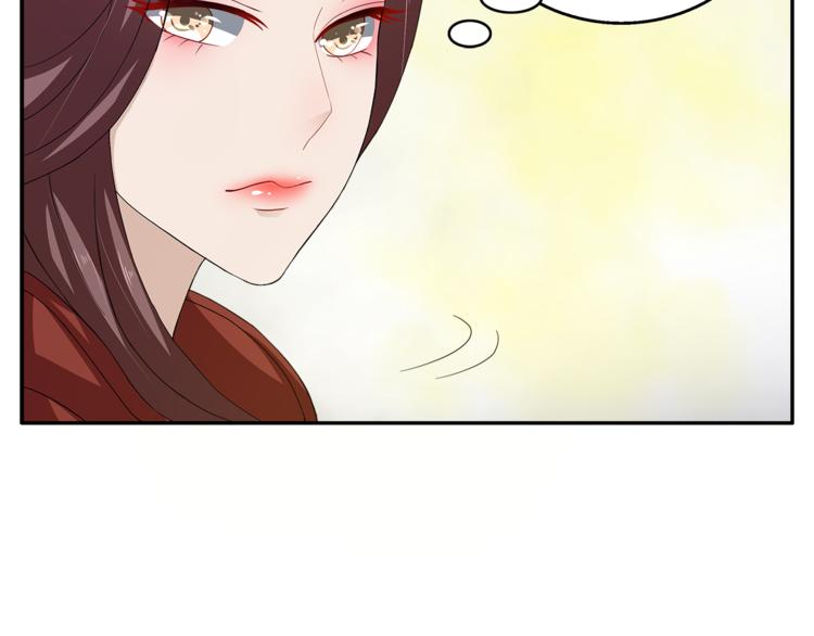 第77话 解药在此(1/3)-第77话