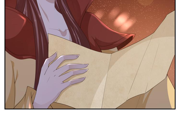 第77话 解药在此(1/3)-第77话