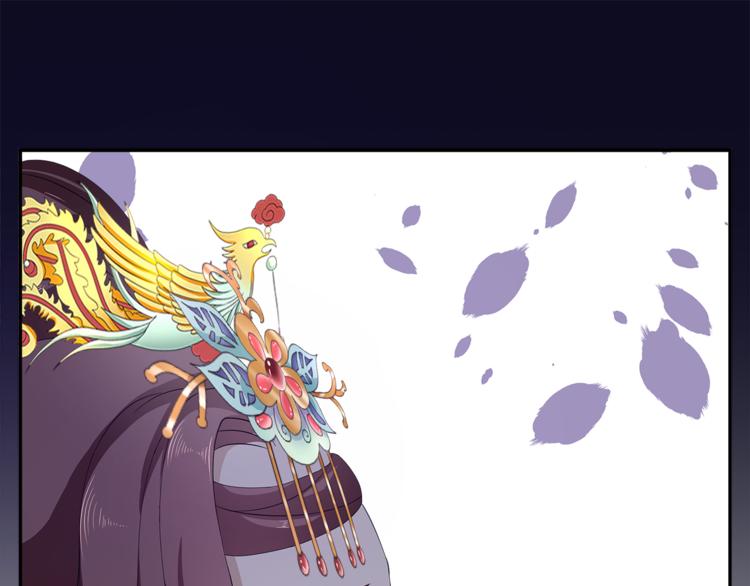 第77话 解药在此(1/3)-第77话