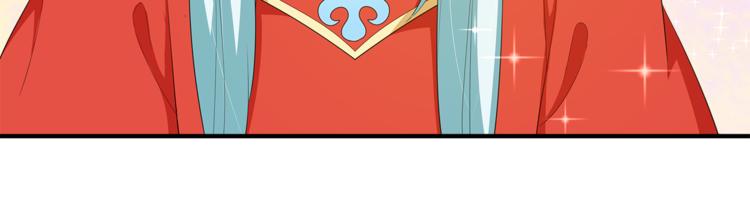 第79话 深埋心底的困惑(1/3)-第79话