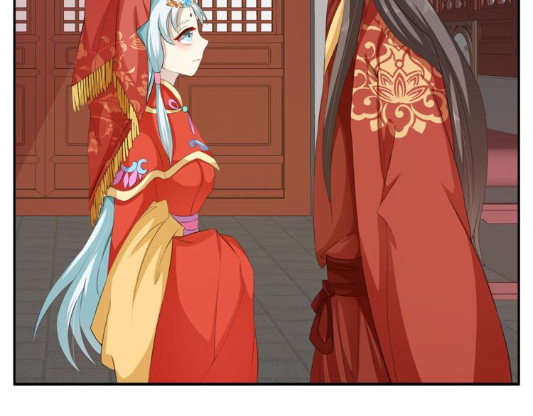 第79话 深埋心底的困惑(1/3)-第79话