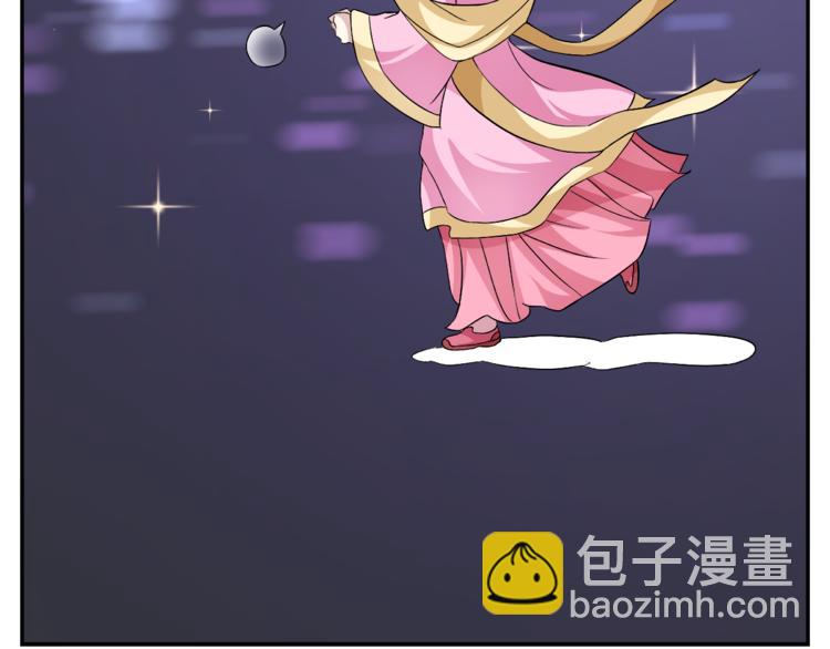 第79话 深埋心底的困惑(1/3)-第79话