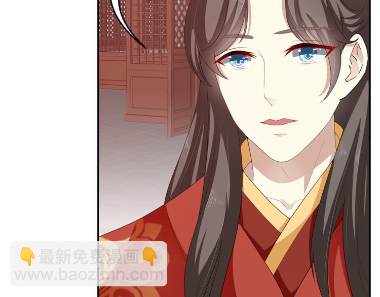 第79话 深埋心底的困惑(1/3)-第79话