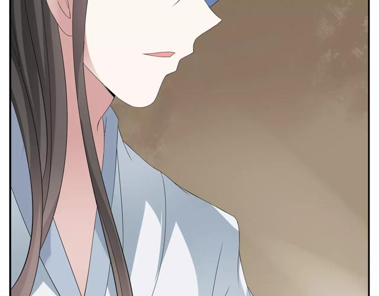 第9话 假戏真做(1/2)-第9话