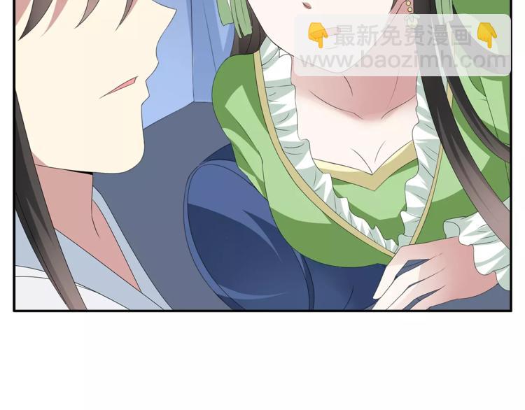 第9话 假戏真做(1/2)-第9话