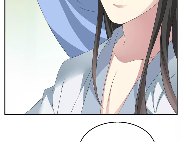 第9话 假戏真做(1/2)-第9话