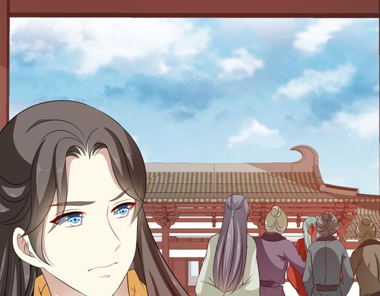 第81话 最后的毒药(1/3)-第81话