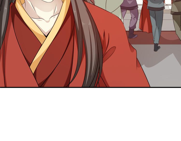 第81话 最后的毒药(1/3)-第81话