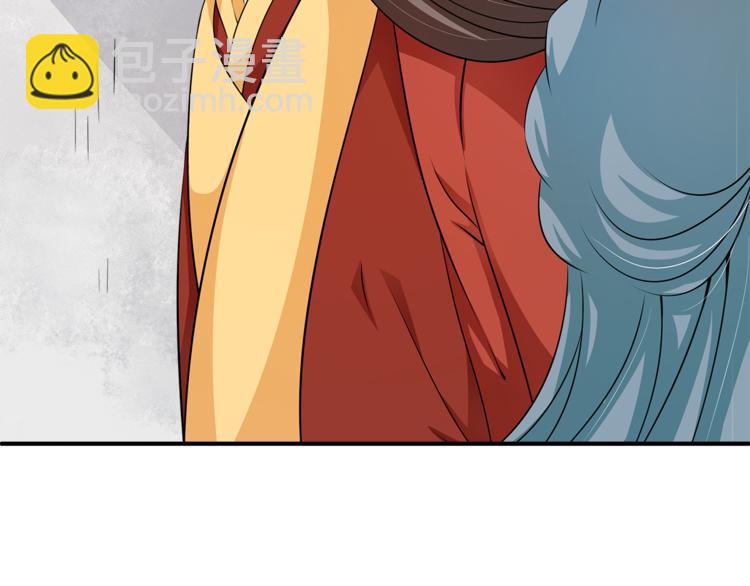 第81话 最后的毒药(1/3)-第81话