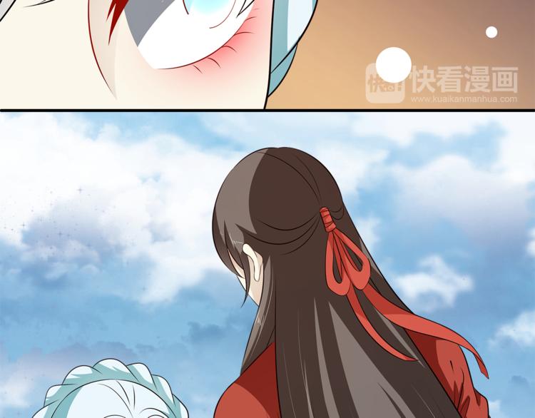 第81话 最后的毒药(1/3)-第81话