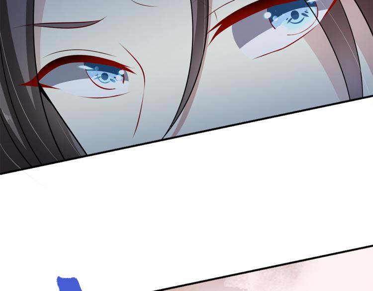 第81话 最后的毒药(1/3)-第81话