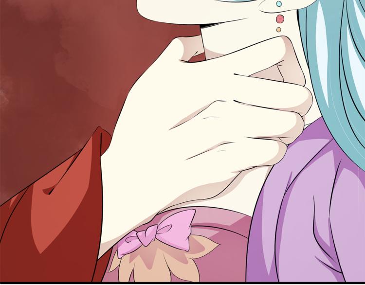 第81话 最后的毒药(1/3)-第81话