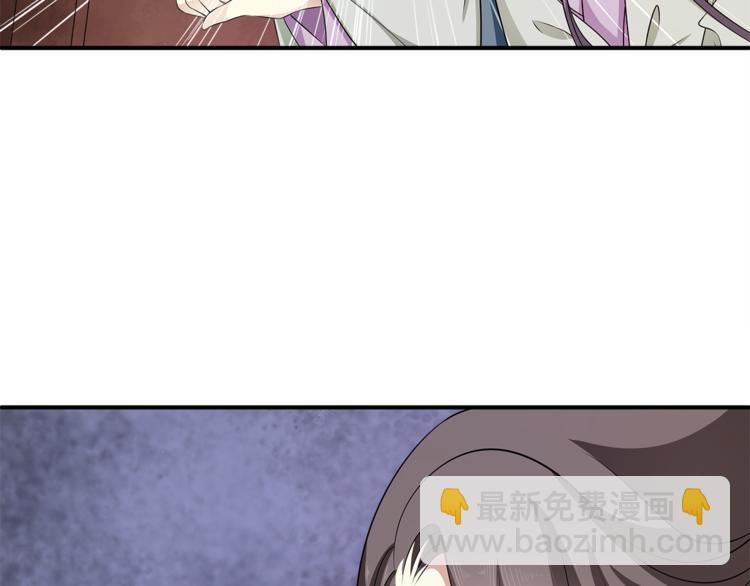 第81话 最后的毒药(1/3)-第81话