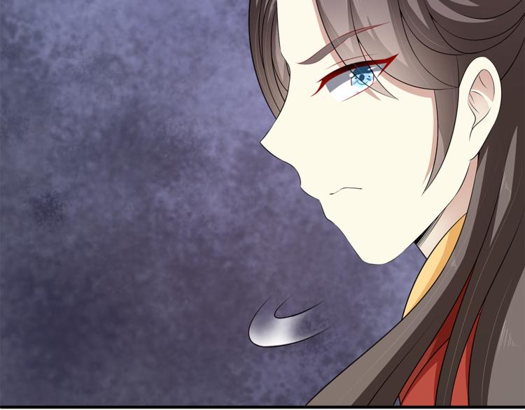 第81话 最后的毒药(1/3)-第81话