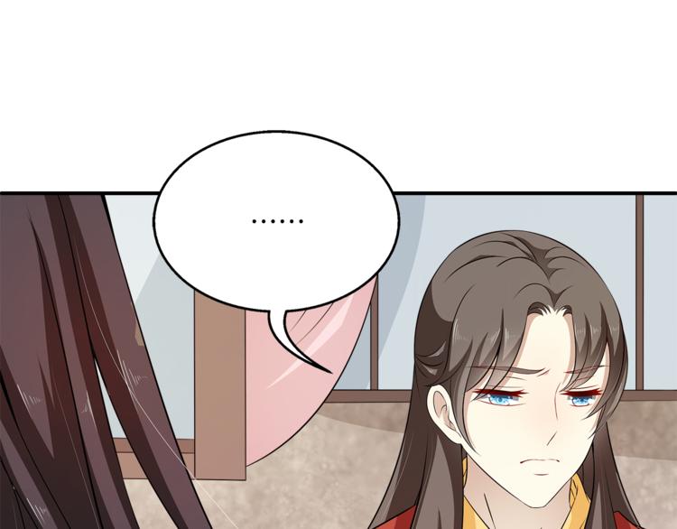 完结篇 海阔天空(1/3)-第83话