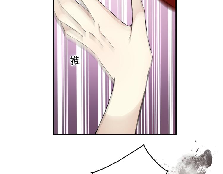 完结篇 海阔天空(1/3)-第83话