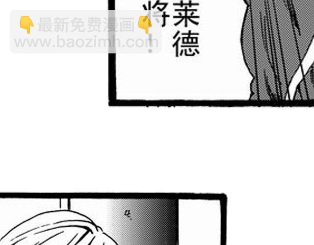 JUNE-零依短篇集 - 安魂曲①  爲了妹妹(1/2) - 8