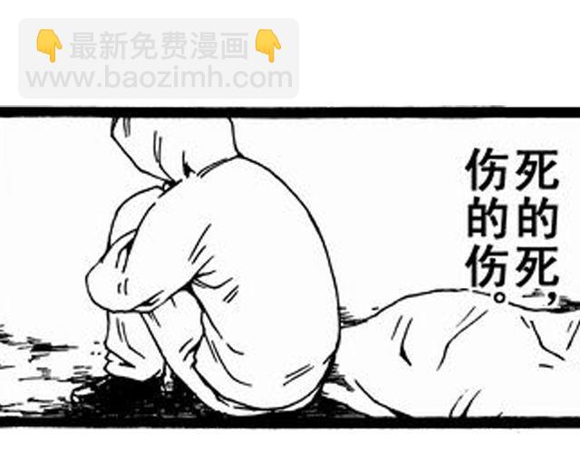 JUNE-零依短篇集 - 安魂曲①  爲了妹妹(1/2) - 5