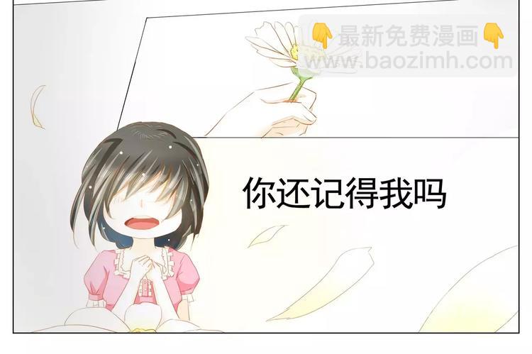 第1话 妖女与军阀公子-第1话