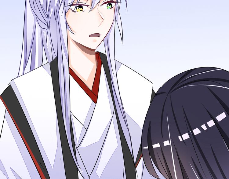 第101话 你到底是谁(1/2)-第101话