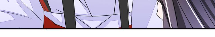 第101话 你到底是谁(1/2)-第101话