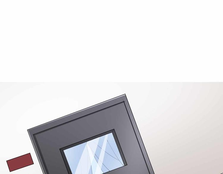 第103话 你清醒一点！(1/3)-第103话