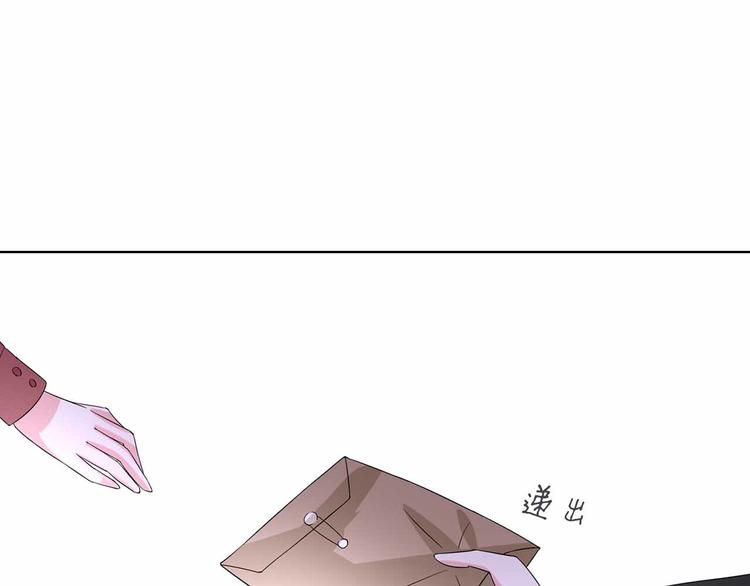 第103话 你清醒一点！(1/3)-第103话