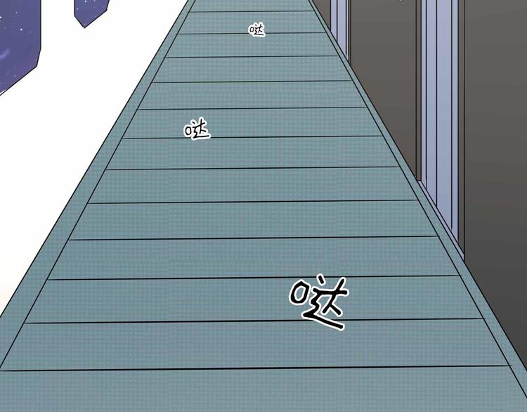 第103话 你清醒一点！(1/3)-第103话