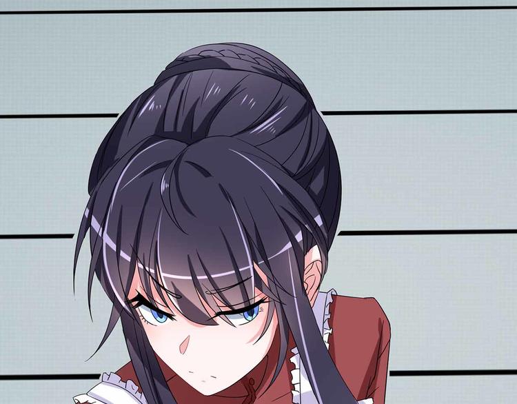 第103话 你清醒一点！(1/3)-第103话