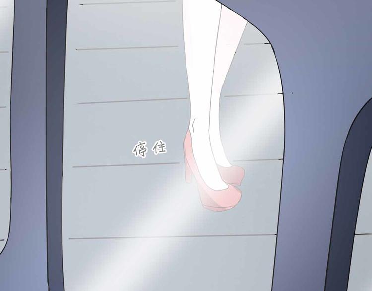 第103话 你清醒一点！(1/3)-第103话