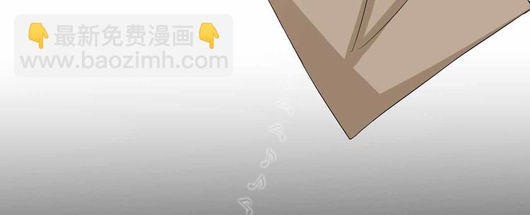 第103话 你清醒一点！(1/3)-第103话