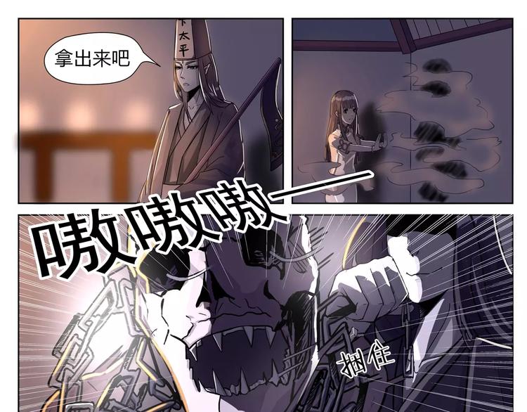 第3话 一直默默守护你-第3话