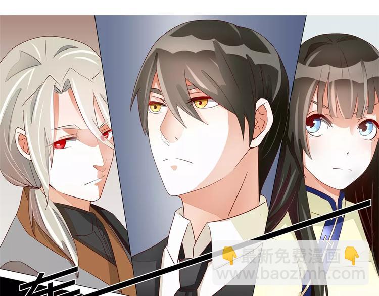 第21话 火烧太白堂-第21话