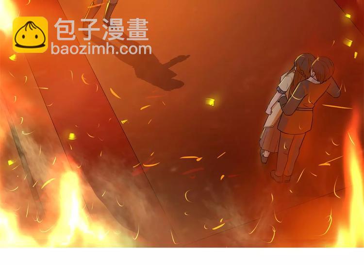 第23话 为了救你不顾一切-第23话