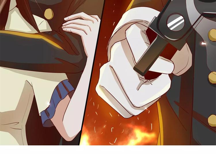 第23话 为了救你不顾一切-第23话