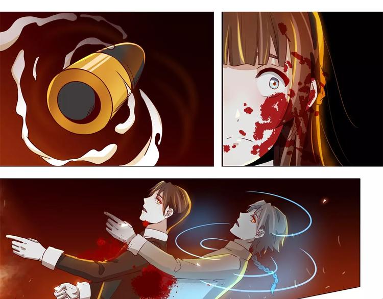 第23话 为了救你不顾一切-第23话